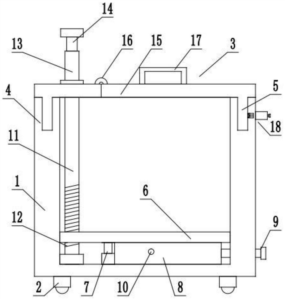 A Portable Refrigerator for Cold Chain Logistics