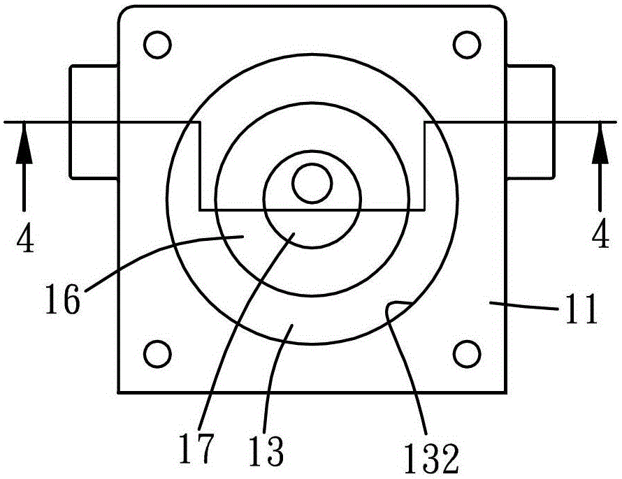 Vane Fluid Transfer Device