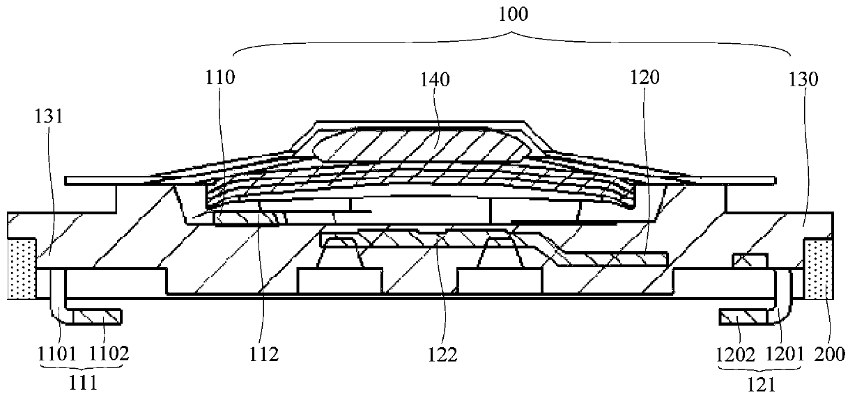 Mobile terminal, circuit board assembly and preparation method of circuit board assembly