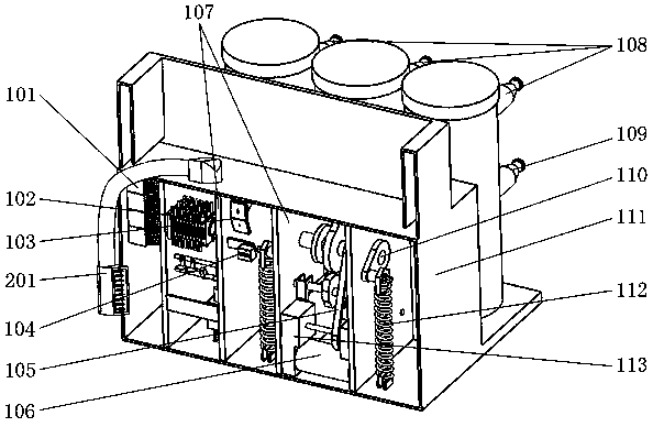 High-voltage circuit breaker comprehensive test device and method based on ubiquitous power Internet of Things