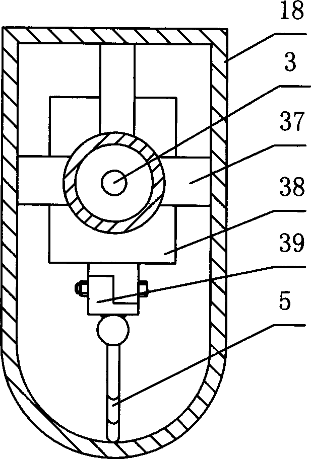 High-speed, high-efficiency agitating fertilization machine and agitating fertilization method