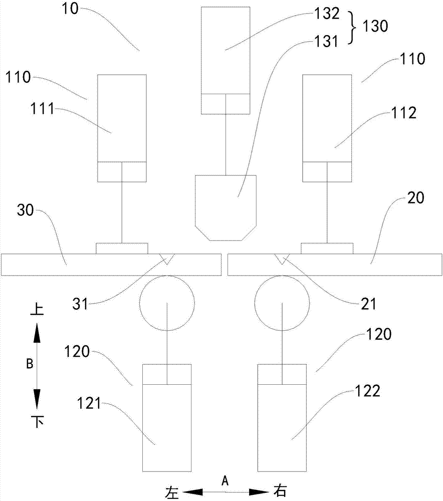 Glass breaking device, glass breaking method and glass cutting system