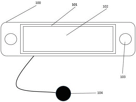 Far infrared therapeutic device system