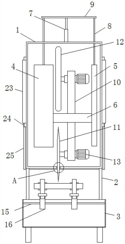 Efficient cutting equipment for aluminum material machining