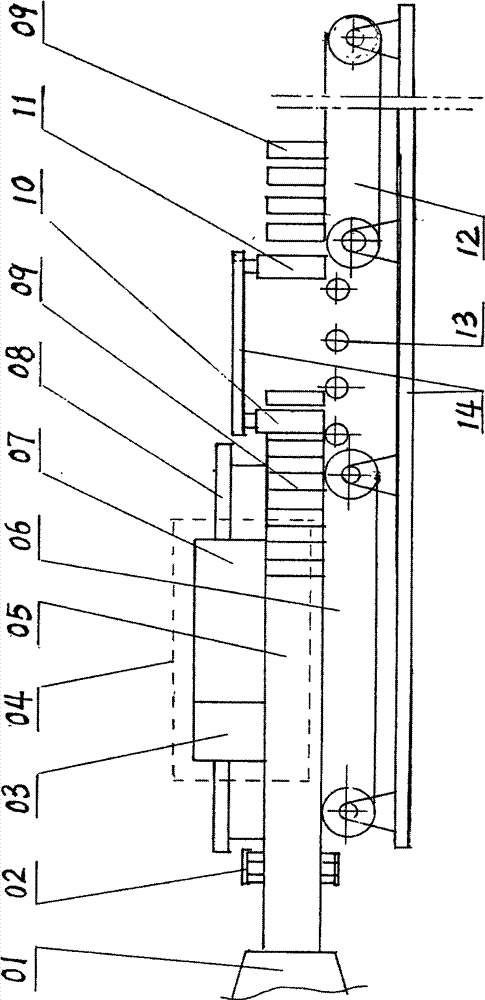 Following adobe cutting and distributing machine