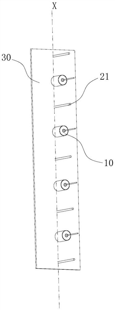 Communication antenna