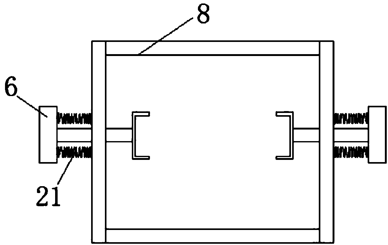 Computer display screen bracket