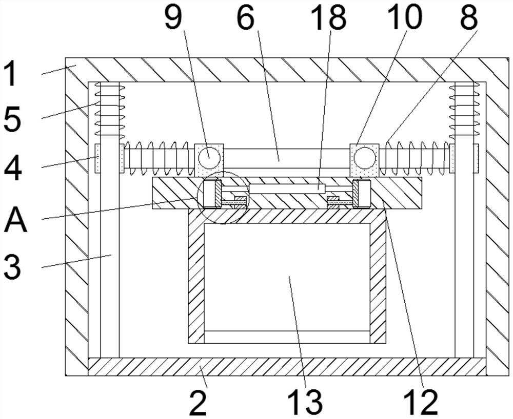 Intelligent environment-friendly solid insulation ring main unit with good anti-seismic effect