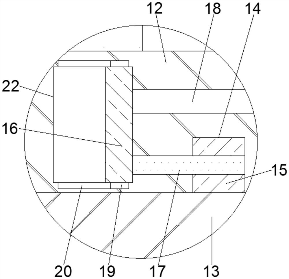 Intelligent environment-friendly solid insulation ring main unit with good anti-seismic effect