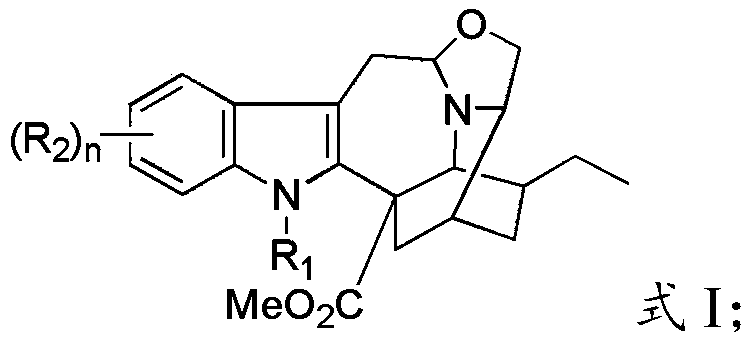 Indole alkaloid or pharmaceutically acceptable salt thereof, preparation method and applications thereof, and indole alkaloid pharmaceutical composition and applications thereof