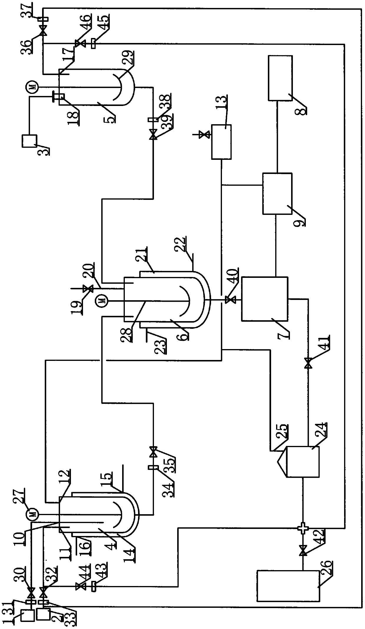 Oxamide synthesizing production device and method