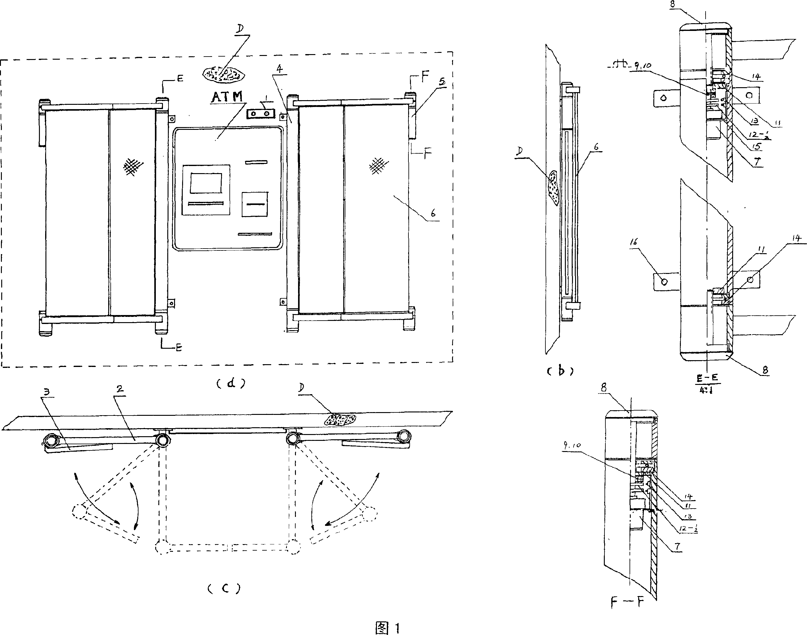 Electric near-wall folding protection gate barrier for bank ATM