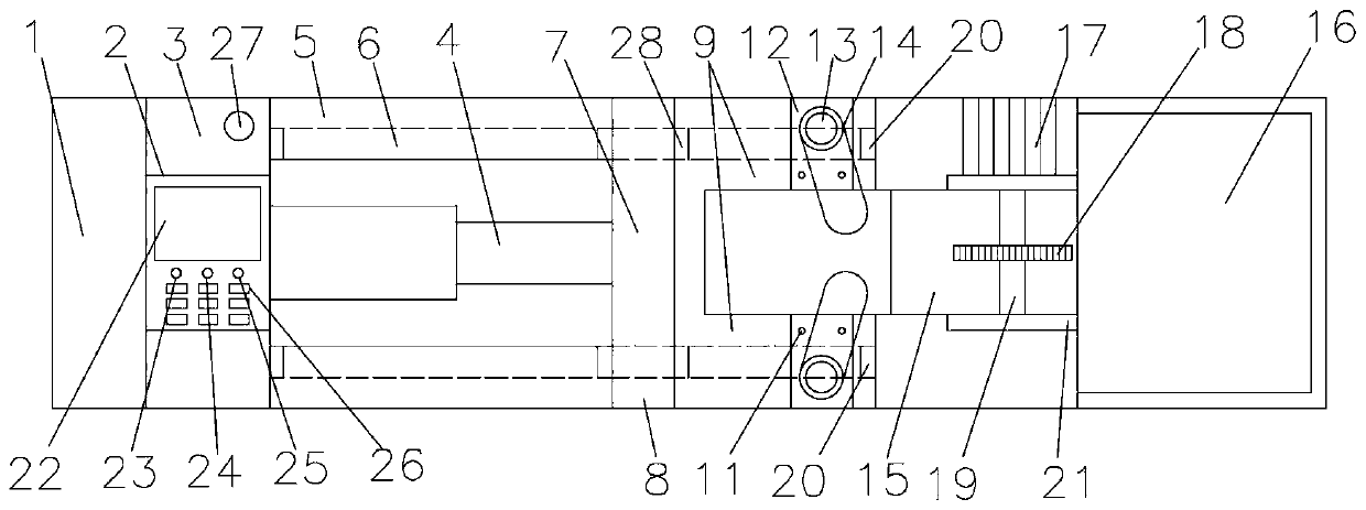 Cutting device for scrap steel processing