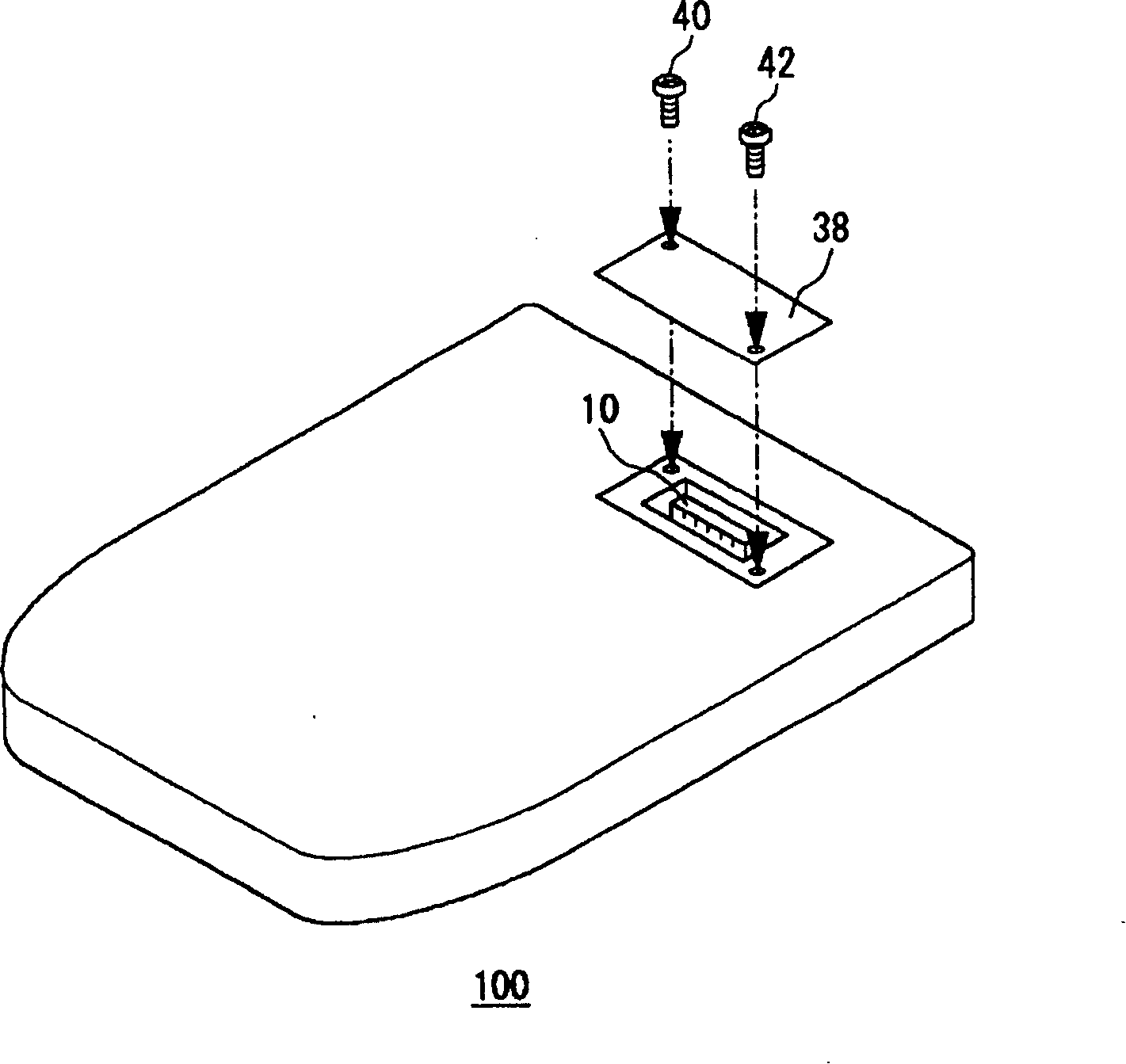 Information processing device