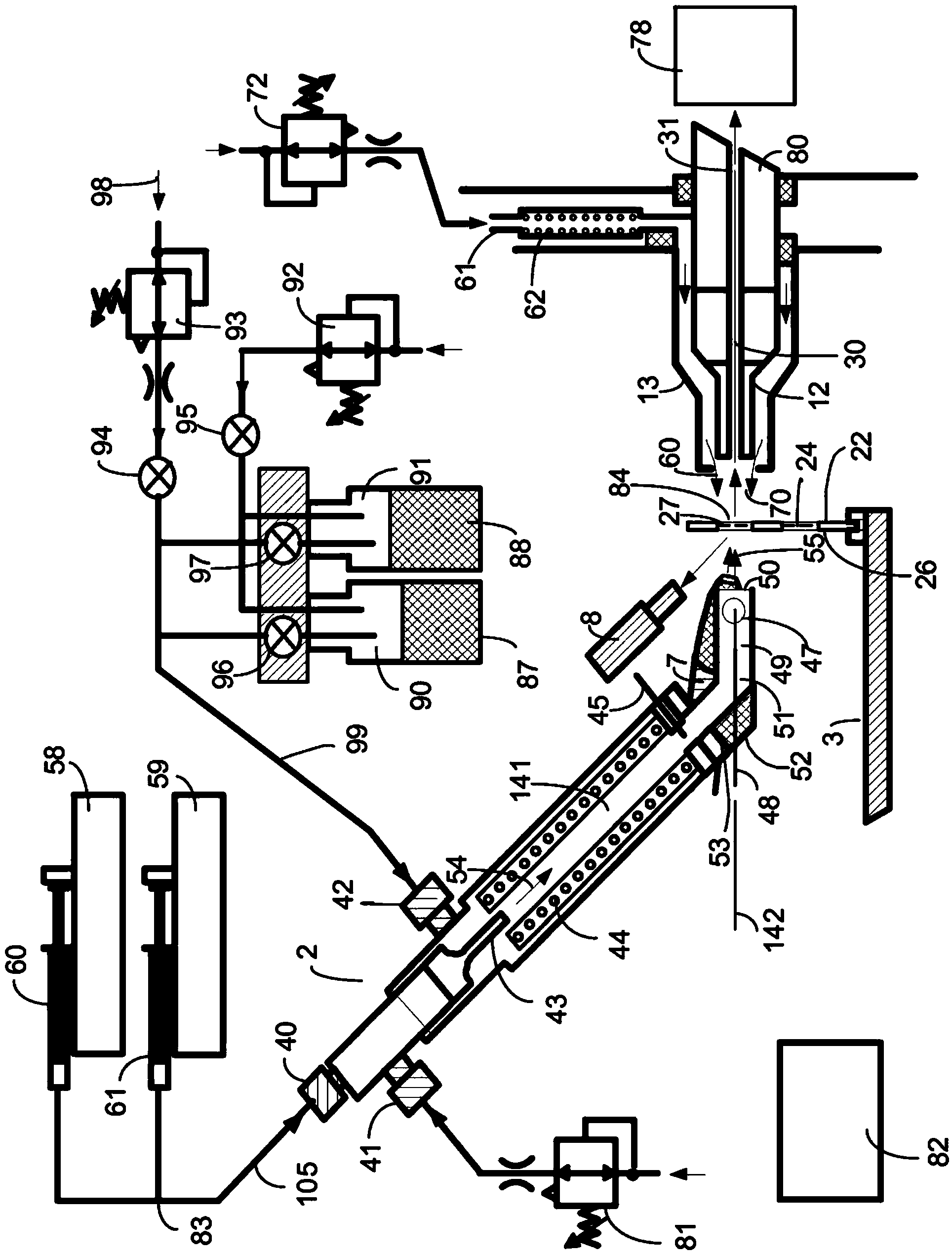 Direct sample analysis ion source