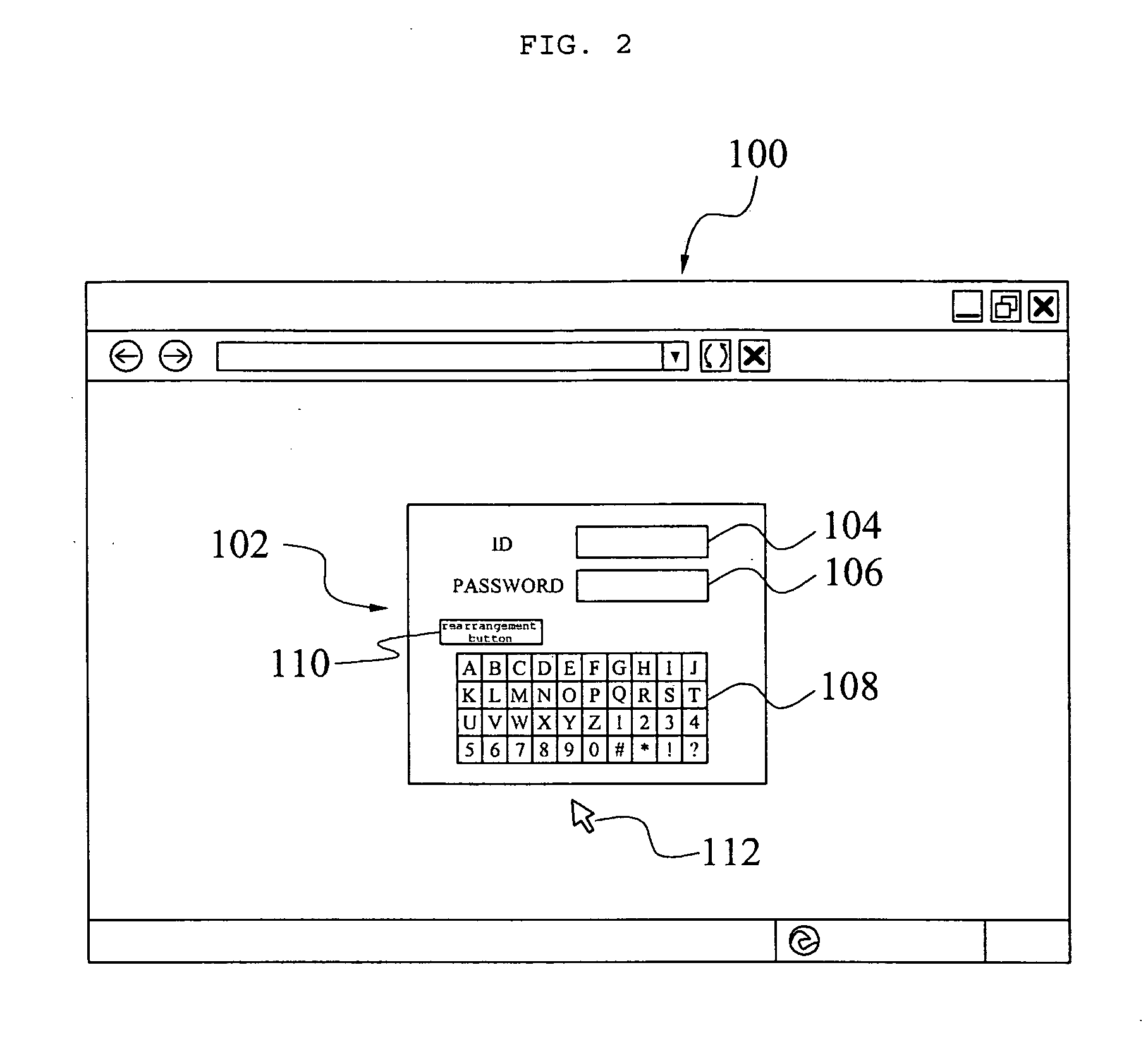 Security method using virtual keyboard