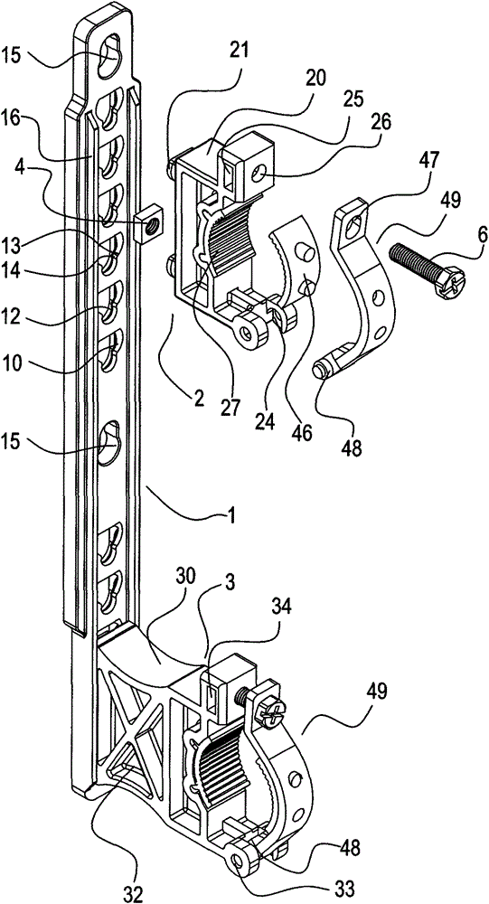 A kind of plastic bracket for sub-collector