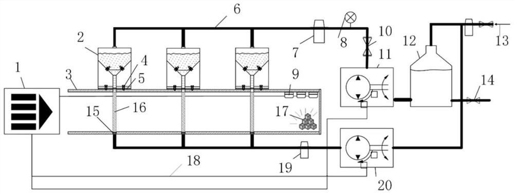 Automatic circulating water curtain explosion damage attenuation system