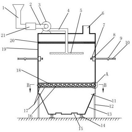 Fly ash collecting device for hazardous waste incineration disposal