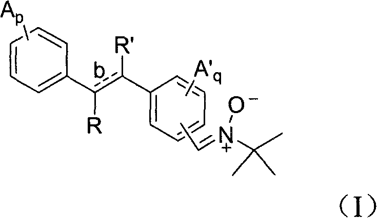 Phenyl nitrone compounds containing stilbene sections and application thereof