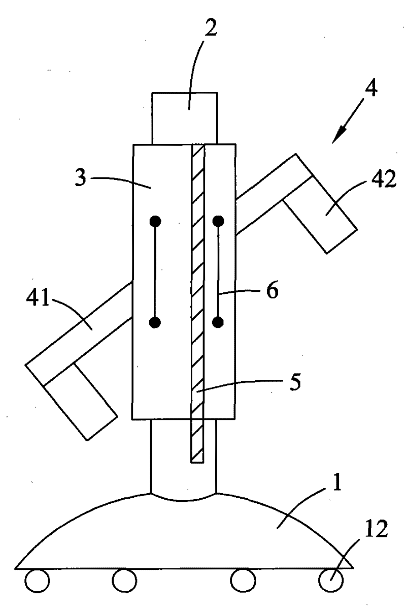 Medical free body moving platform