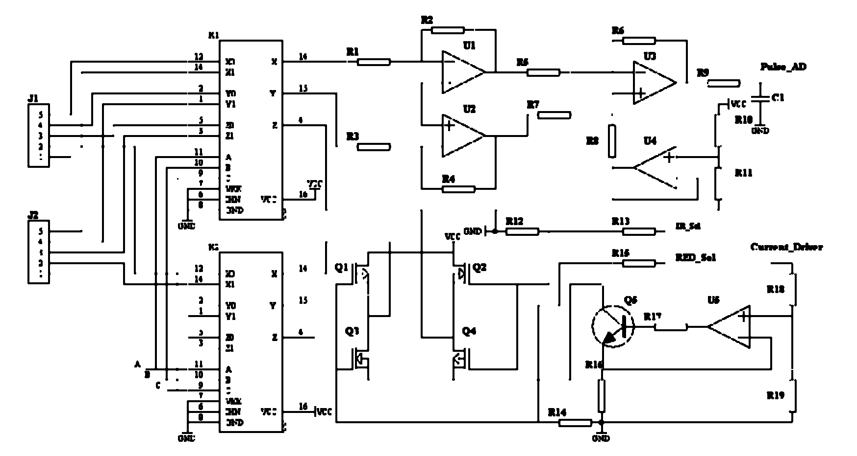 System and method for measuring pulse blood oxygen