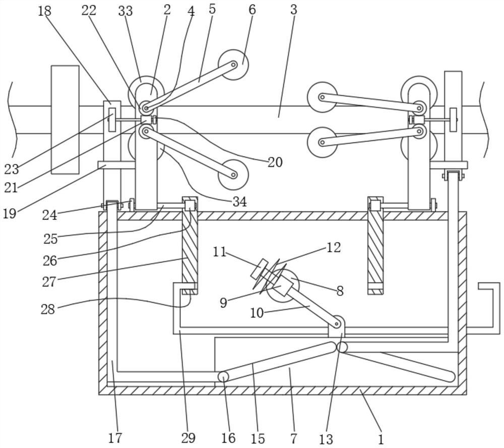 A kind of urban railway inspection robot and using method thereof