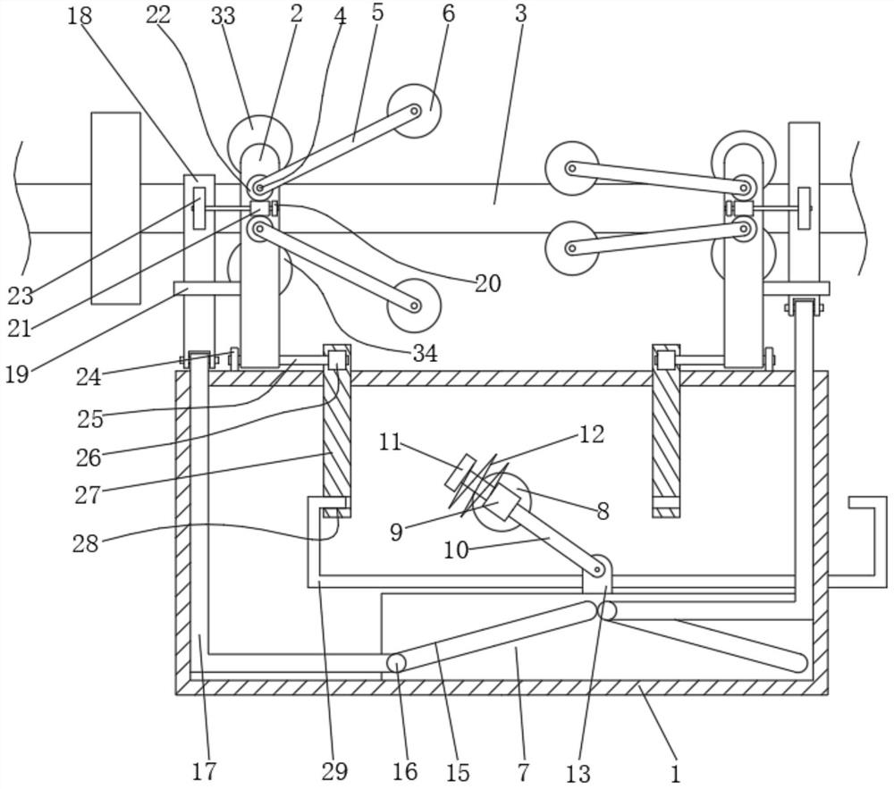 A kind of urban railway inspection robot and using method thereof