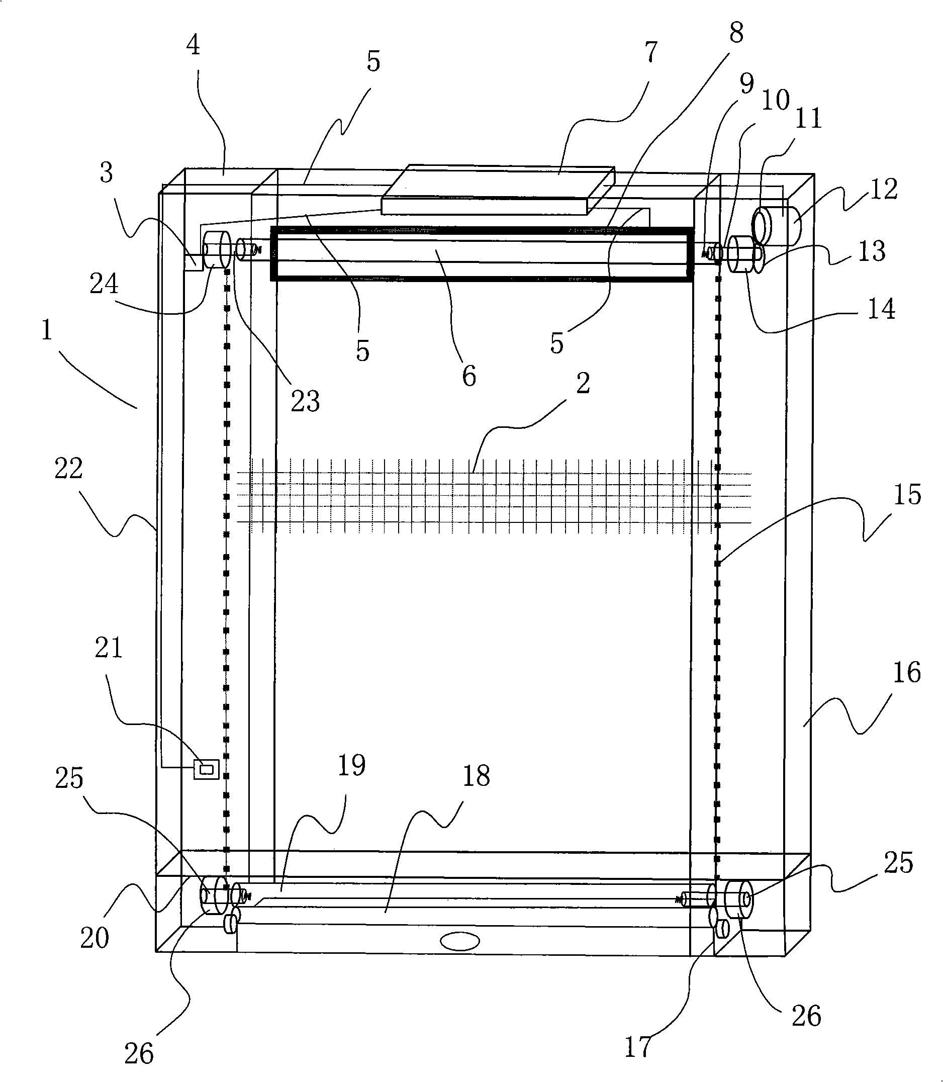 Electrostatic dust absorption window screen