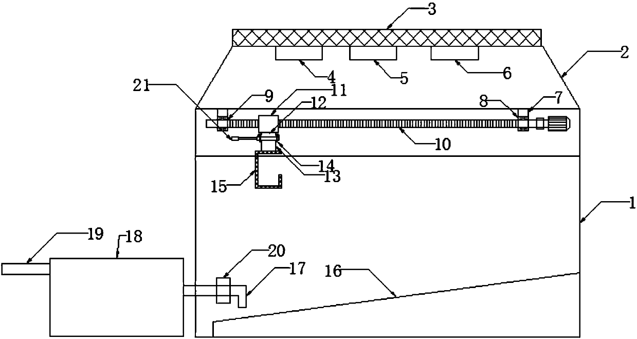 Sewage clearing system for penaeus vannamei aquaculture