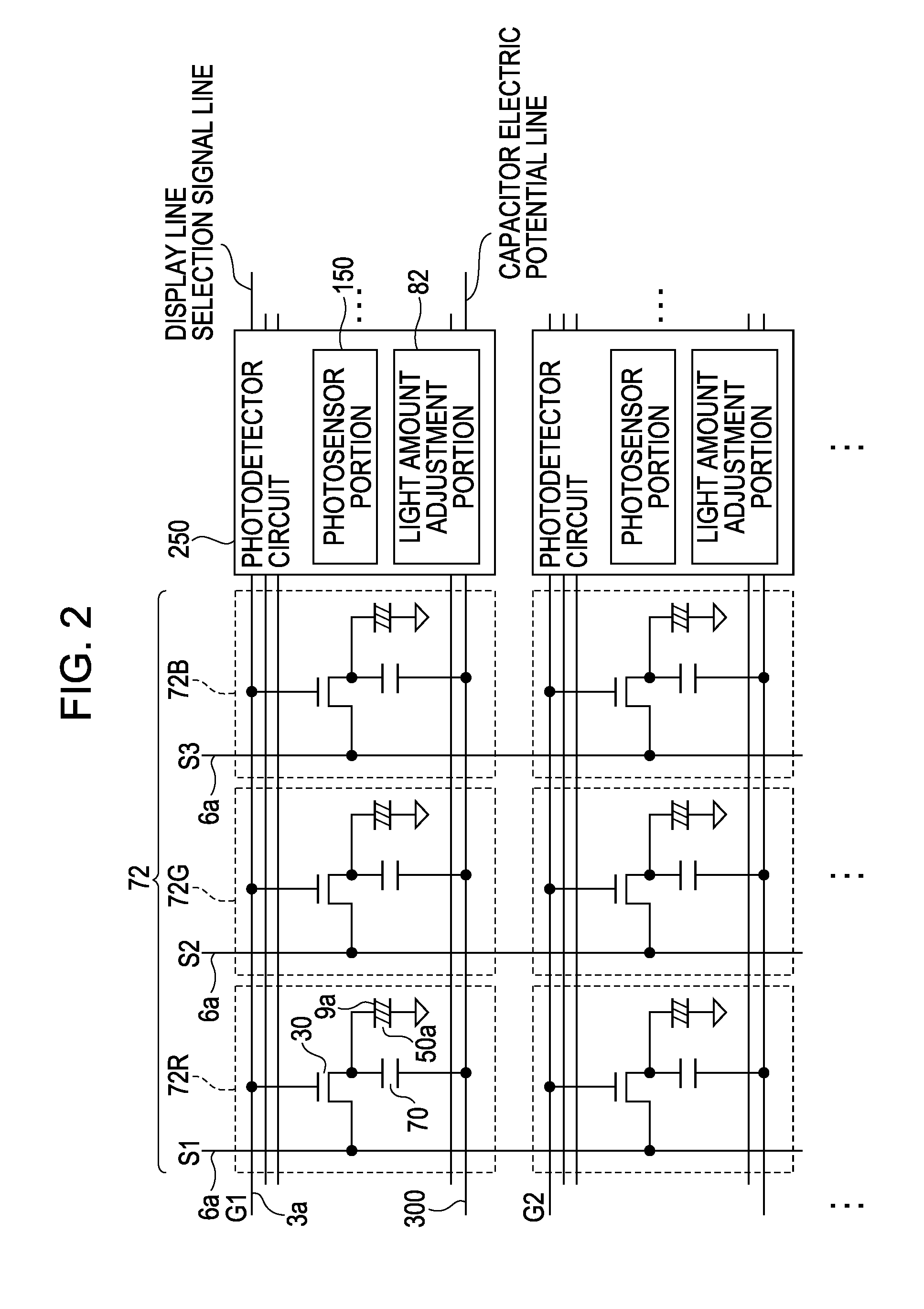 Liquid crystal device