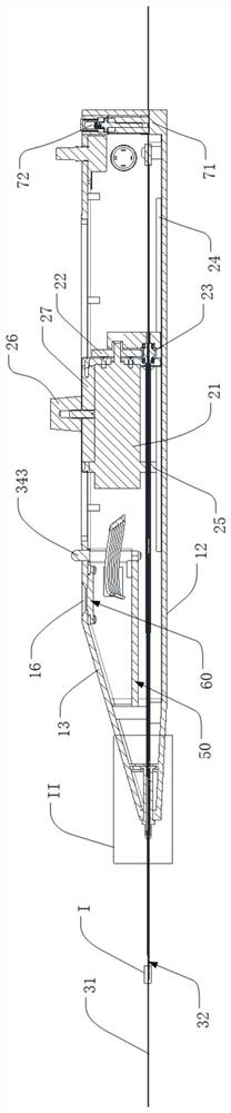 High-speed rotary grinding mechanism and intrusive rotary grinding device