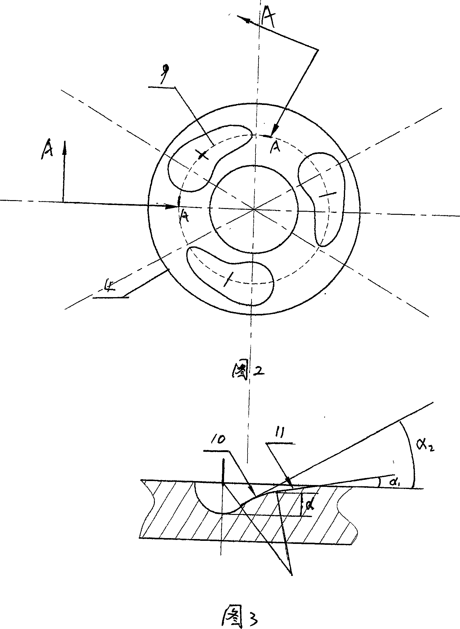 Butterfly brake of bicycle