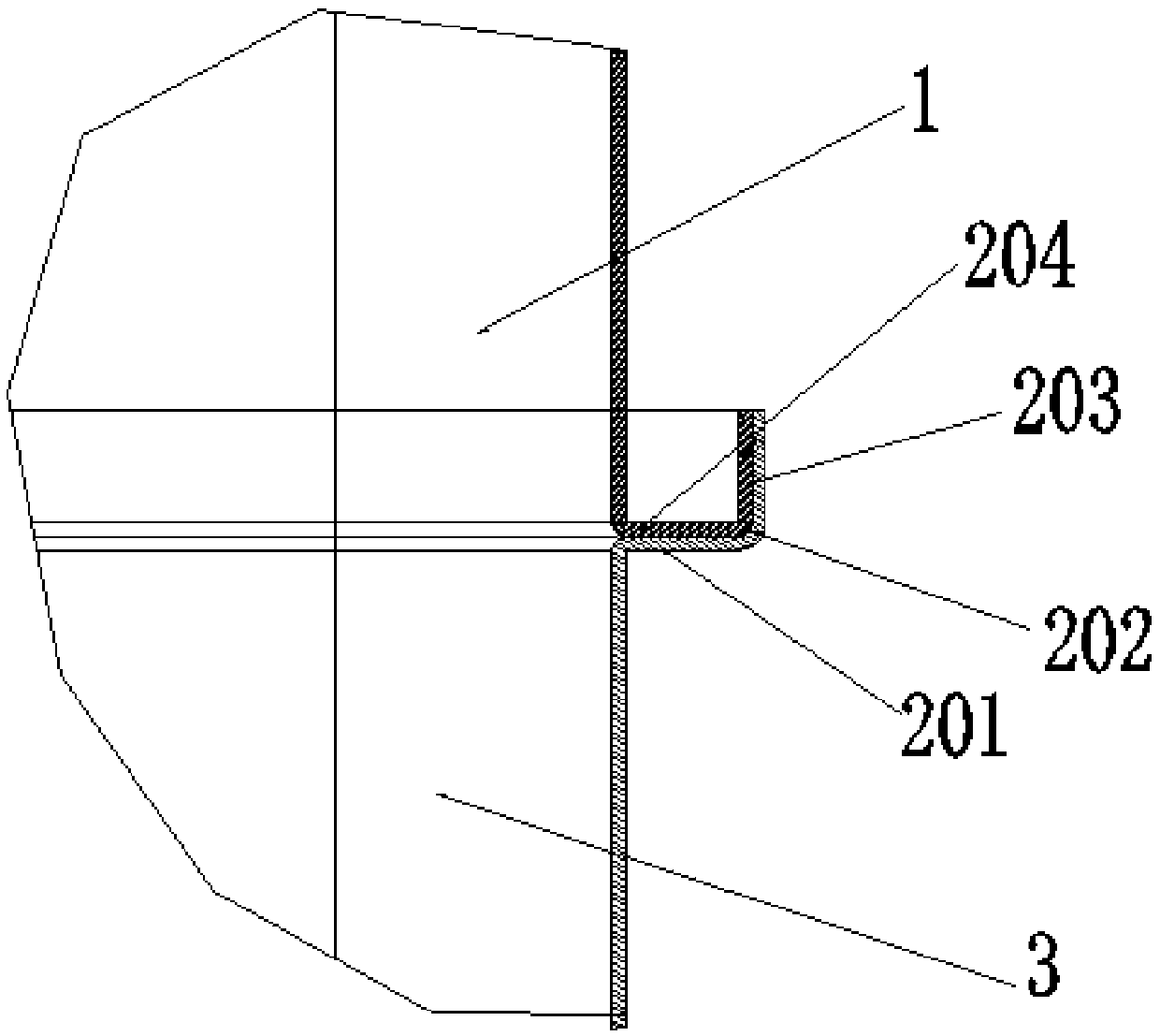 Inner container of drawer dishwasher and forming process of inner container