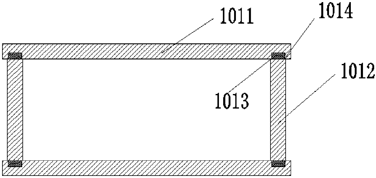 Inner container of drawer dishwasher and forming process of inner container