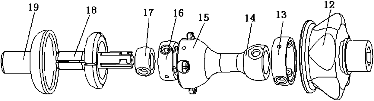 Minimally-invasive surgical forceps