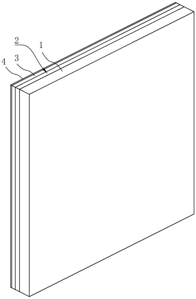 A kind of prefabricated concrete sandwich insulation exterior wall panel and preparation method thereof