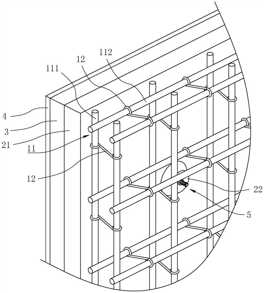 A kind of prefabricated concrete sandwich insulation exterior wall panel and preparation method thereof