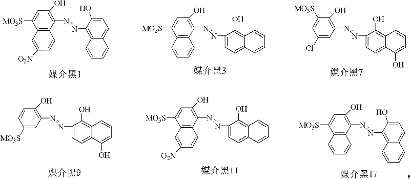 Chrome complex dye as well as preparation method and applications thereof