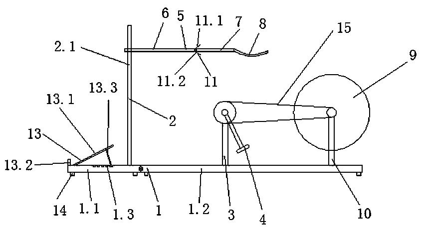 Spinning bike for standing exercising