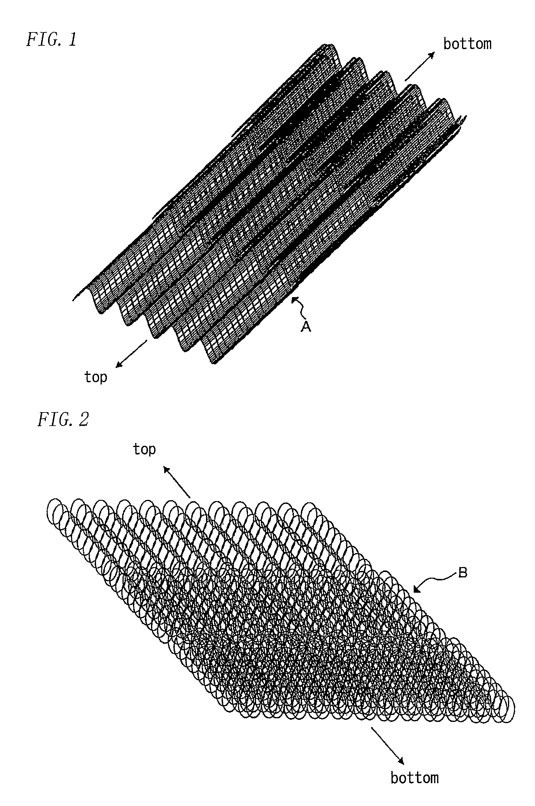 Ion exchange membrane electrolytic cell