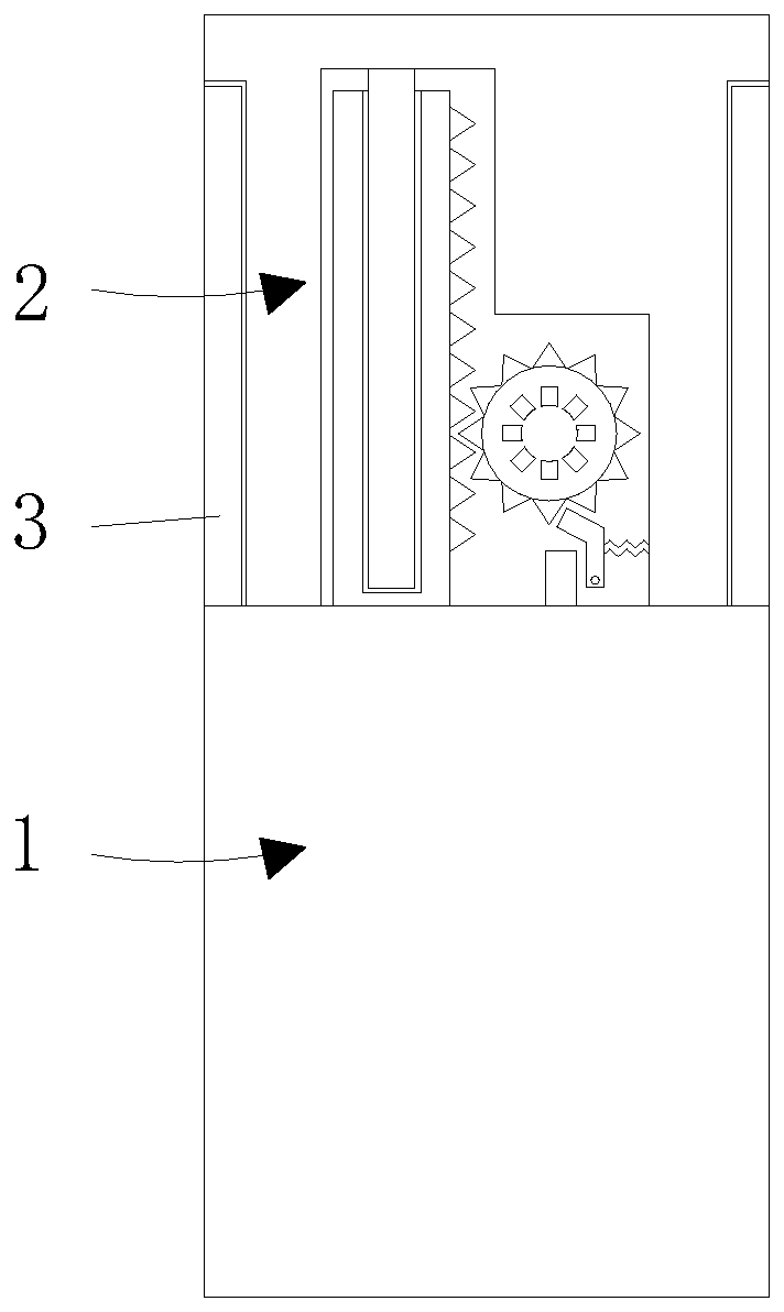 Partition for fabricated building