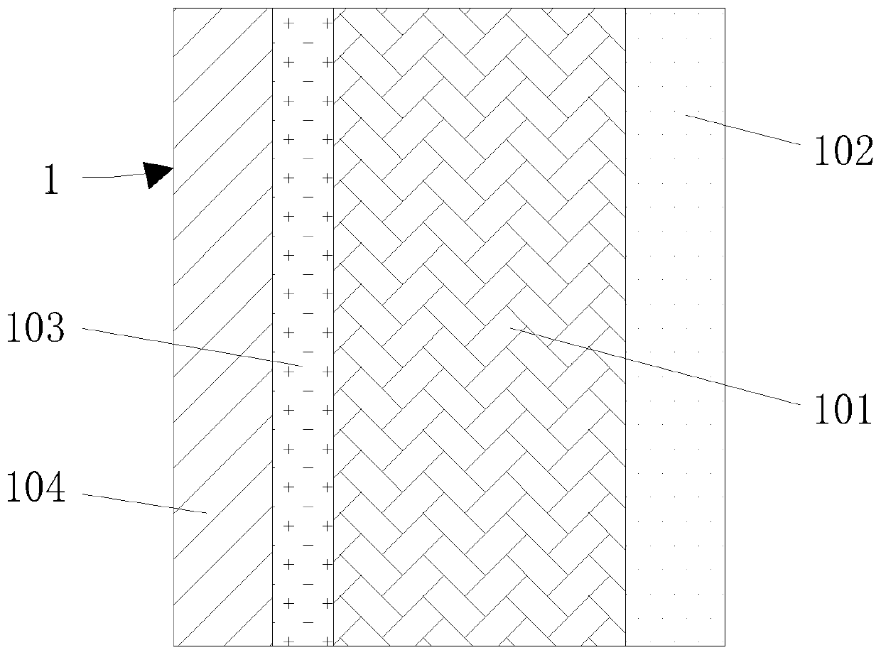 Partition for fabricated building