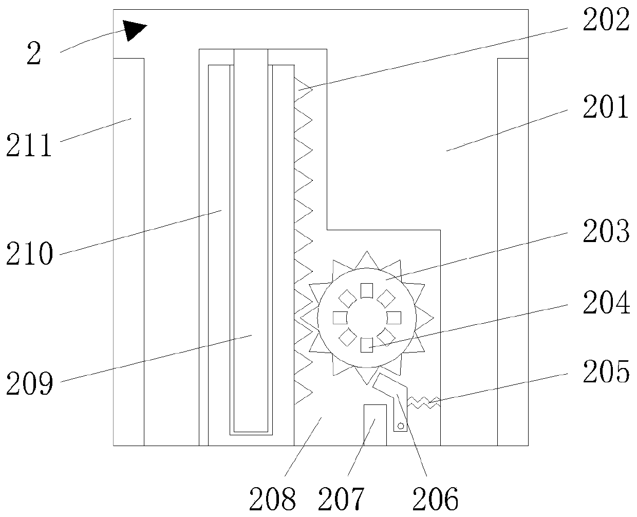 Partition for fabricated building