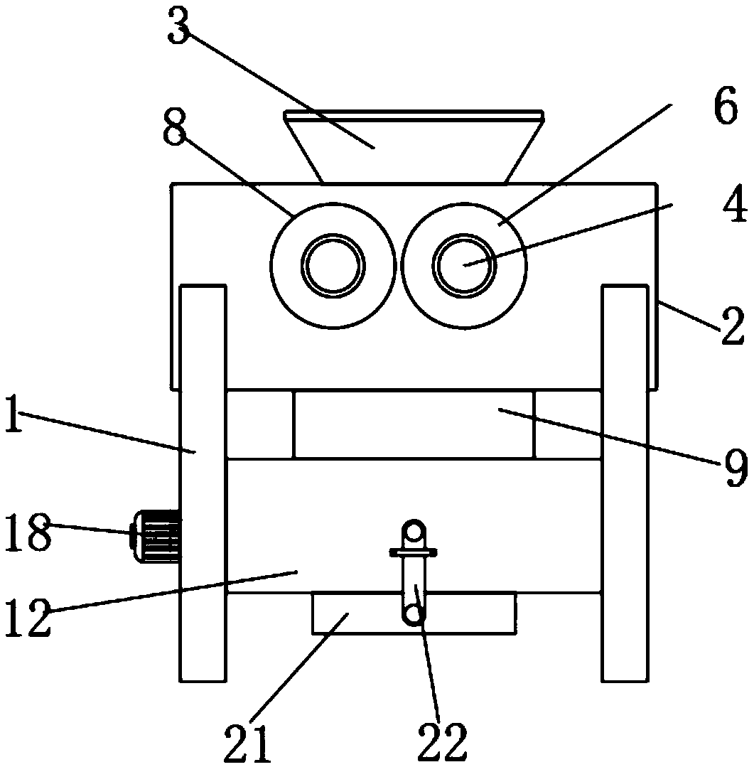 Peanut kernel peeling machine with steam curing function