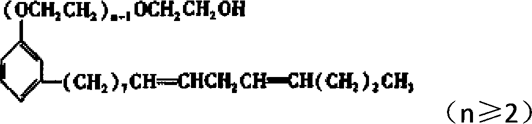 Anacardol polyoxyethylene ether laundry detergent