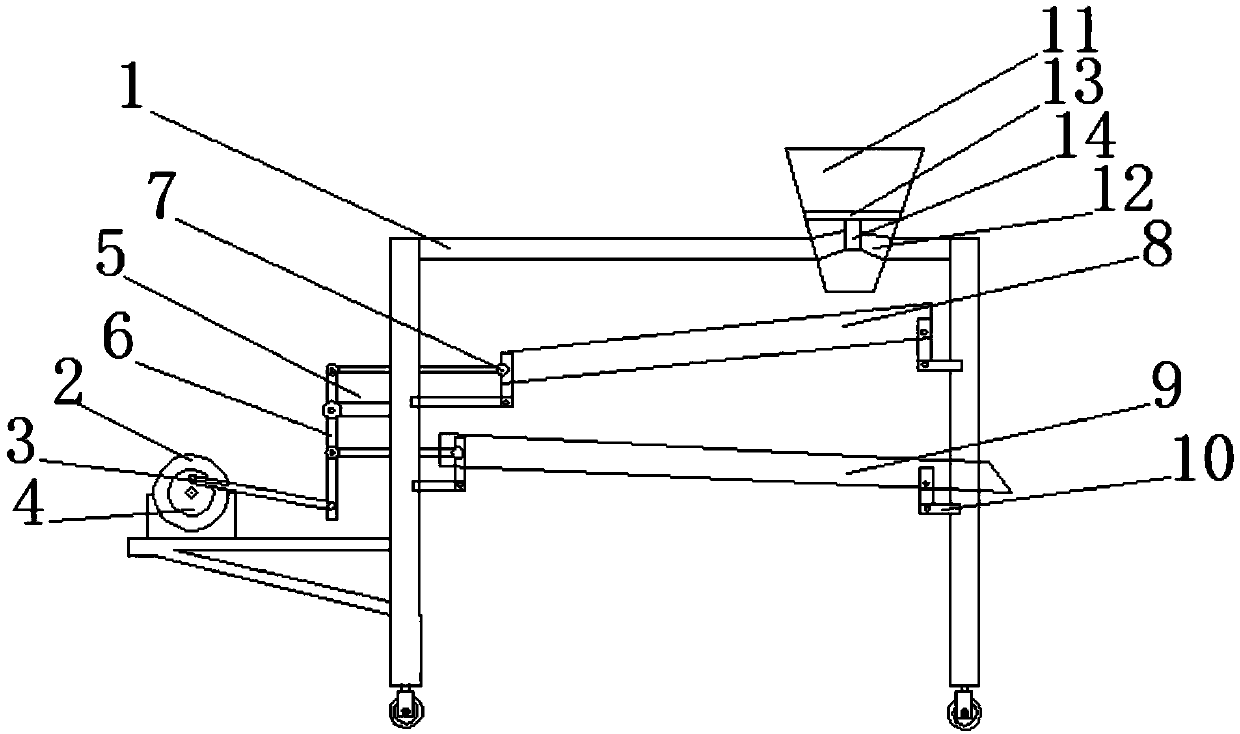 Small-sized vibration sand screening machine