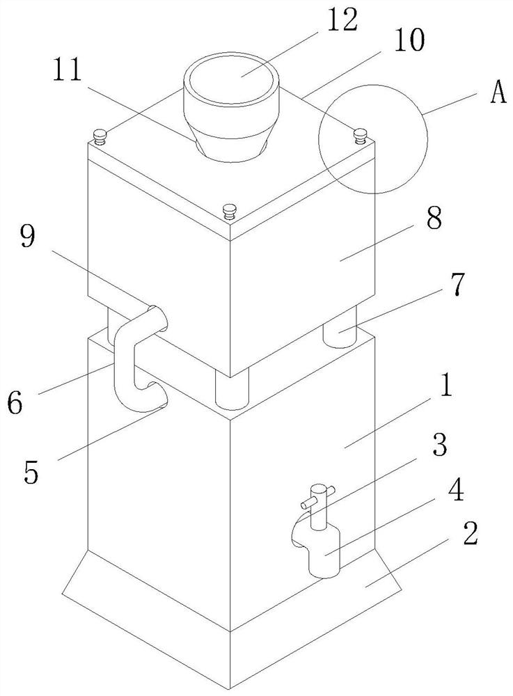 A kind of advanced treatment system of printing and dyeing wastewater