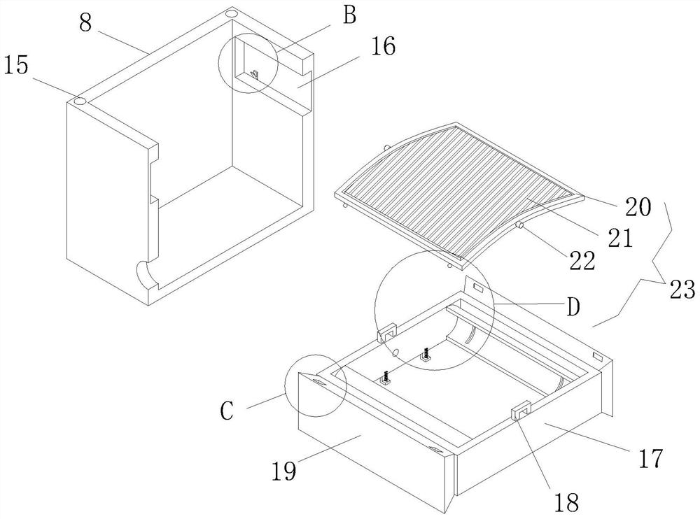 A kind of advanced treatment system of printing and dyeing wastewater