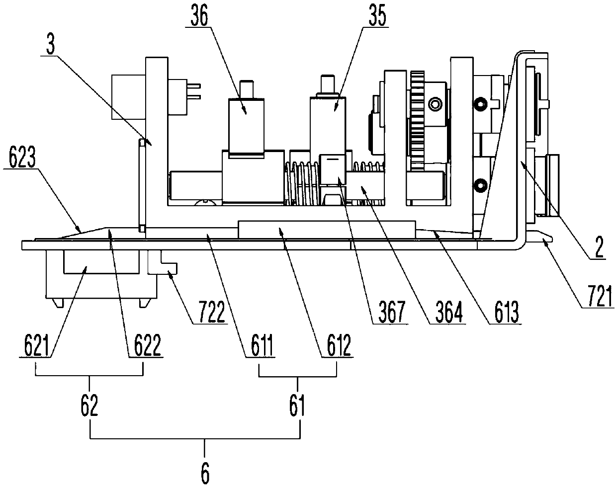 Instrument transmission seat for minimally invasive surgical instrument